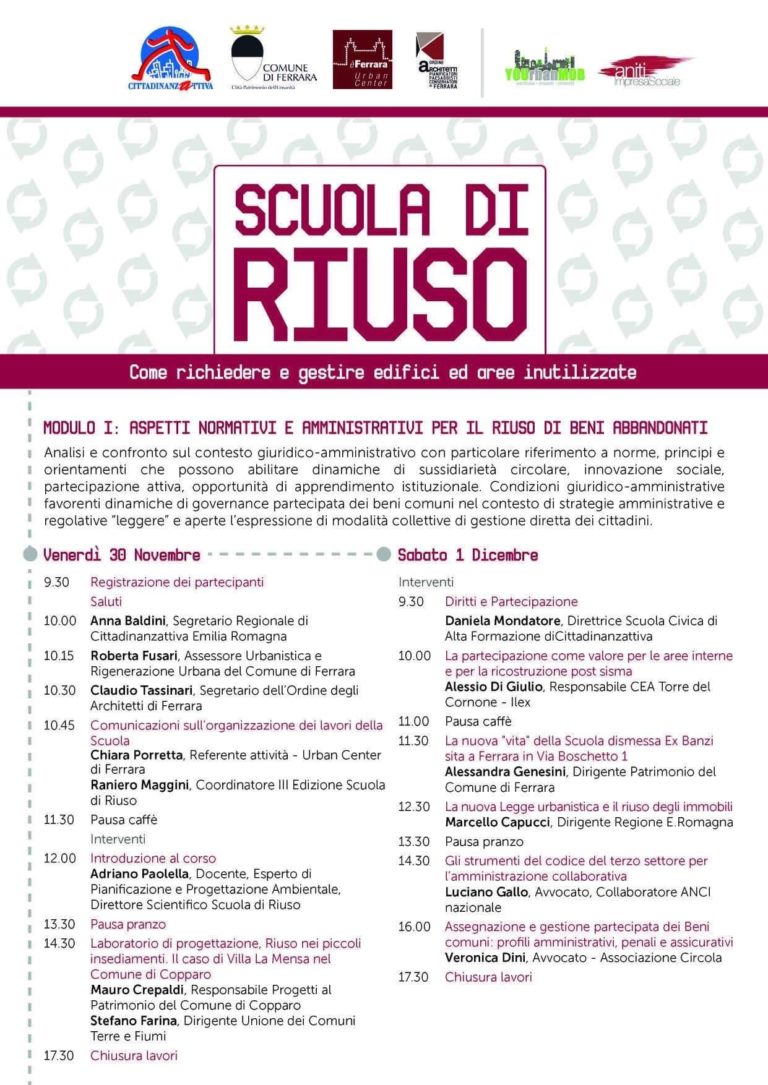 Scuola di riuso